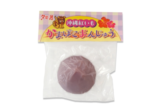 かまぼこまんじゅう　沖縄紅いも