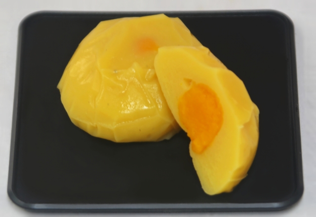 かまぼこまんじゅう　北海道バターパンプキン