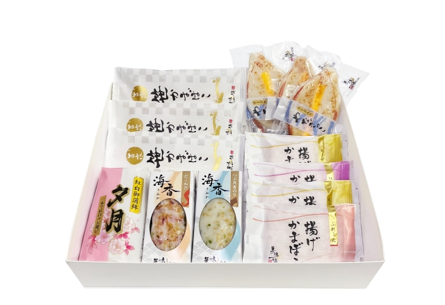 しおさい