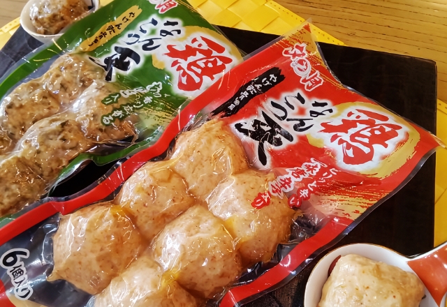 鶏なんこつ天　あおさ＆一味