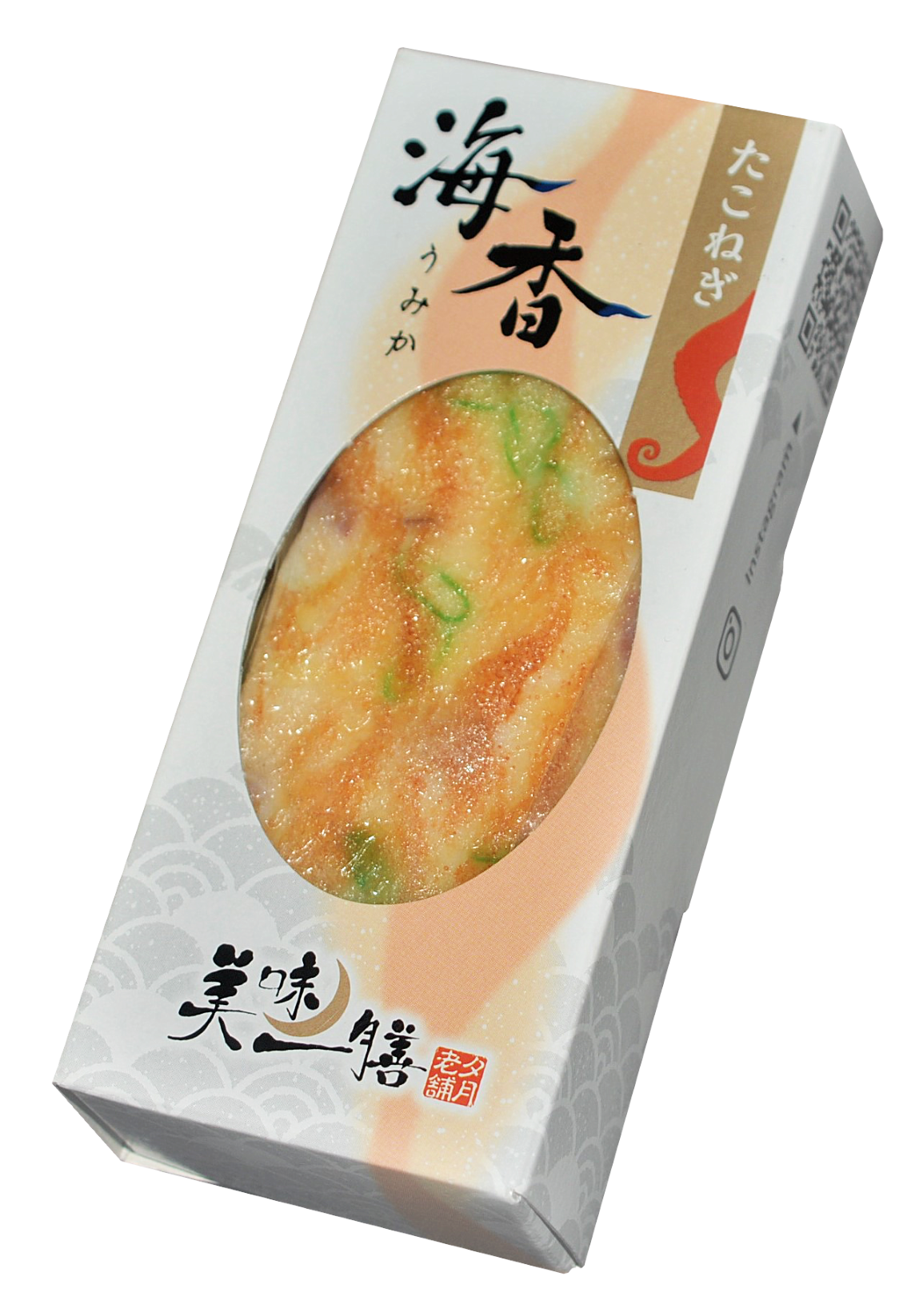 新海香たこ