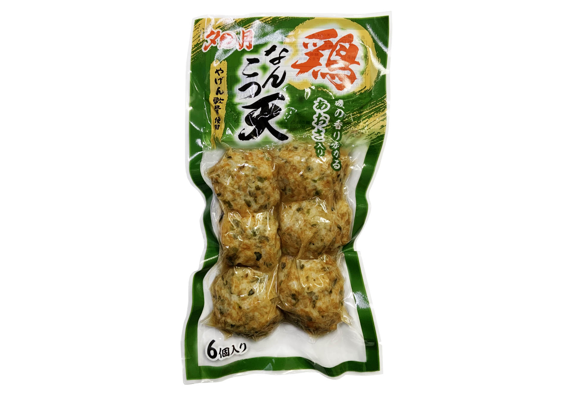 鶏なんこつ天　あおさパッケージ