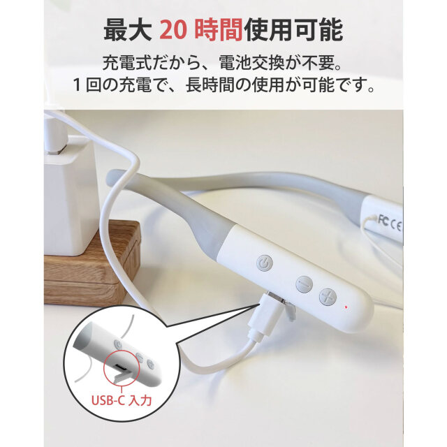 cheero Otocarti LINK 首かけ軟骨伝導式集音 cheero Otocarti LINK 首掛け軟骨伝導式集音器 – cheero_official