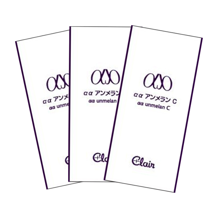 アンメランC（携帯用）（30ヶ入）