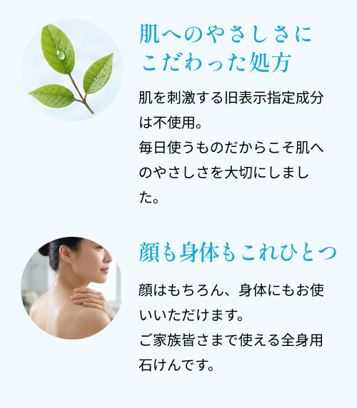 期間限定 アトピナースソープ 100g 4個セット：薬用石鹸 ｜120222_120122