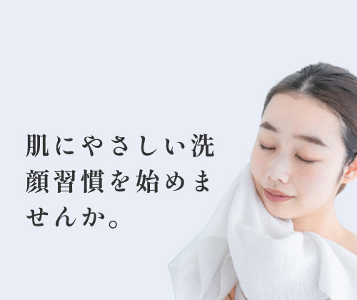 期間限定 アトピナースソープ 100g 4個セット：薬用石鹸 ｜120222_120122