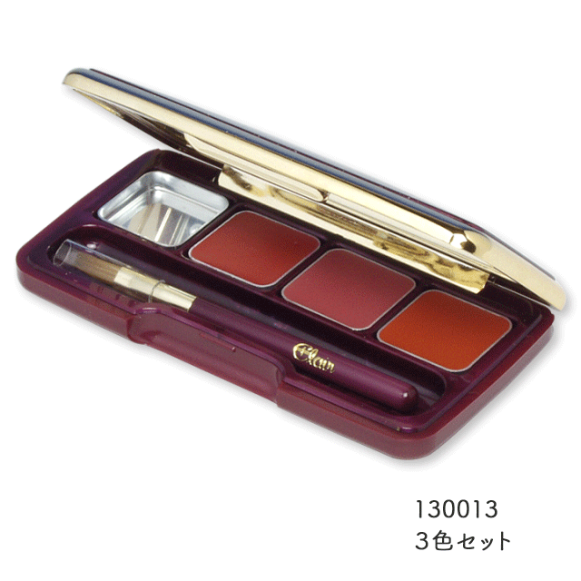 ルージュプランドル