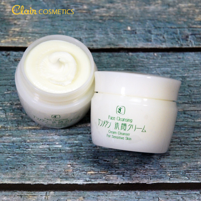 アンメラン 洗顔 洗顔クリーム：40g×2個入｜110008 Clair Cosmetics