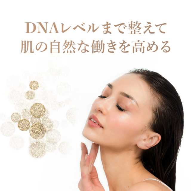 ααペアセット+オリジソール