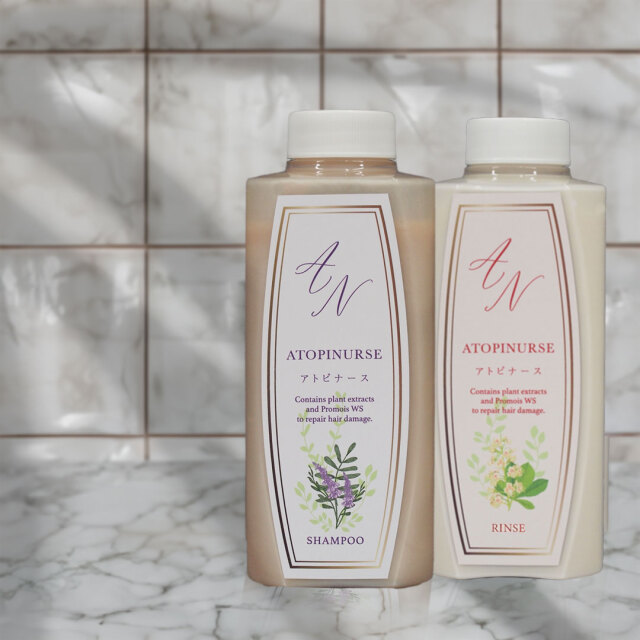 ANシャンプーリンス