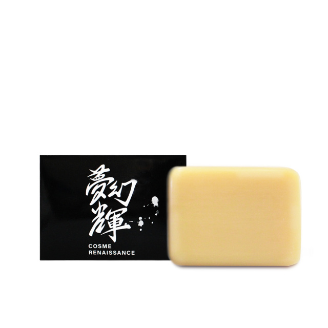 夢幻輝　ANソープ