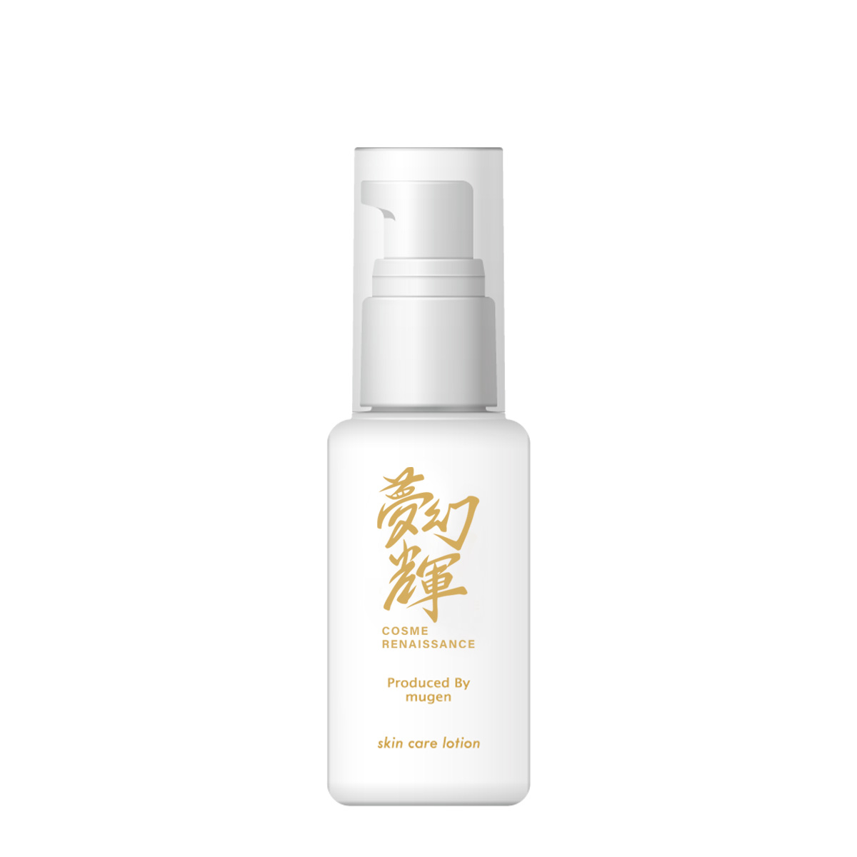 Amazon.com: Kikumasamune Moisturizer Lotion for Dry Skin