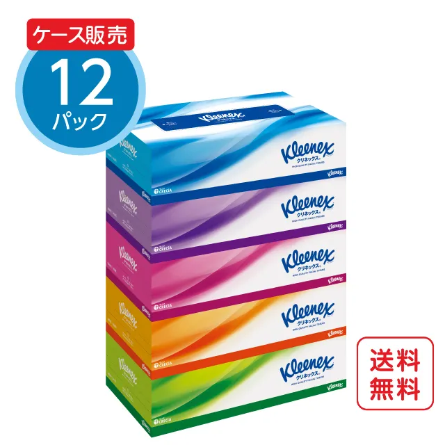Amazon.co.jp: クリネックス 【ケース販売】 ティシュー 360枚