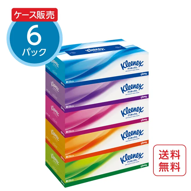 クリネックス ティシュー 180組（5箱パック）×12パック