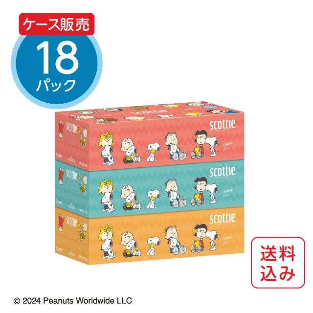 スコッティティッシュ スヌーピー