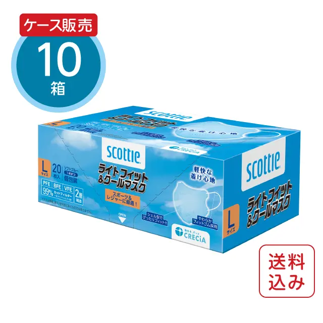 スコッティマスク　Lサイズ