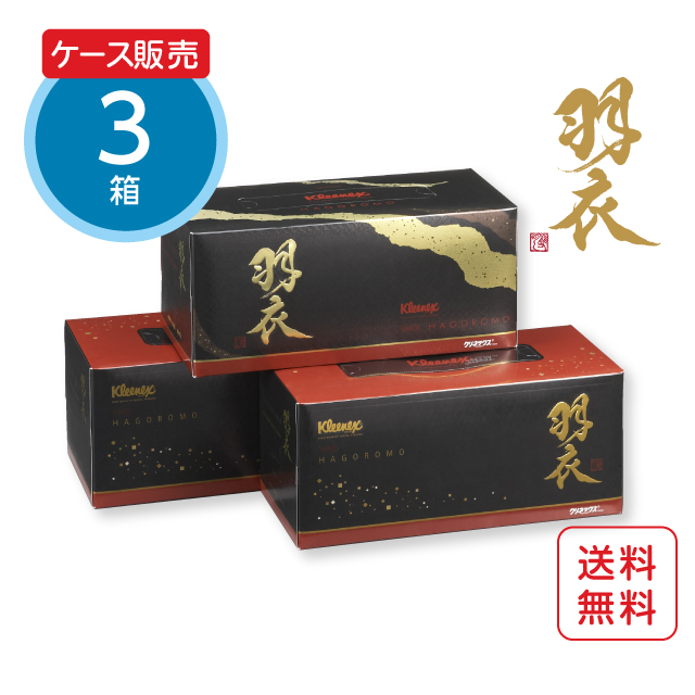 ギルドラクリーム 30g × 3箱 ギルドラクリーム 30g × 3箱 商品紹介 | 株式会社ギルドラ