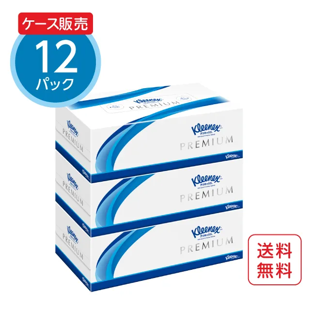 クリネックスティッシュ プレミアム