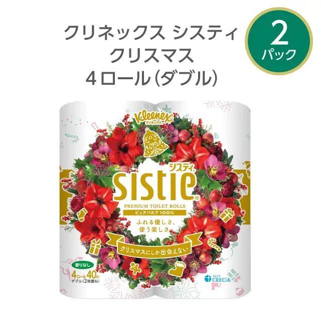 ティッシュ・トイレットペーパー　クリスマスセット（スコッティ・クリネックス）