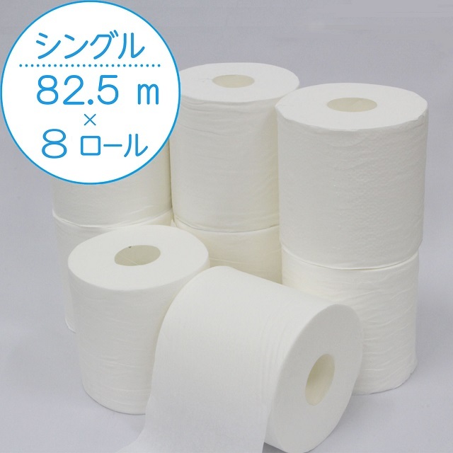 公式】トイレットペーパー 1.5倍長持ち シングル 無香料 32ロール