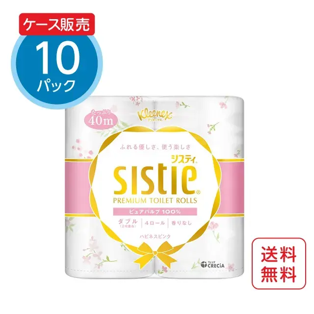 クリネックス システィ トイレットペーパー