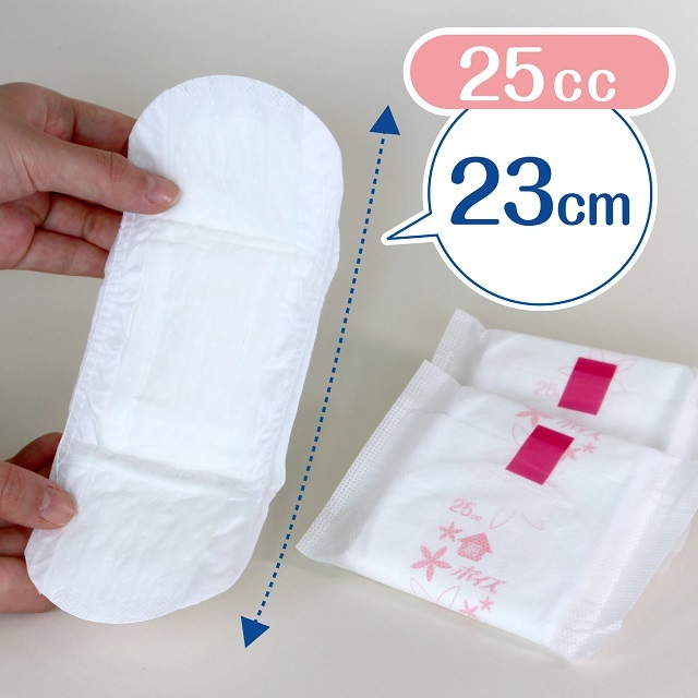 公式】ポイズ 尿もれパッド 肌ケアパッド 少量用【25cc】30枚×12