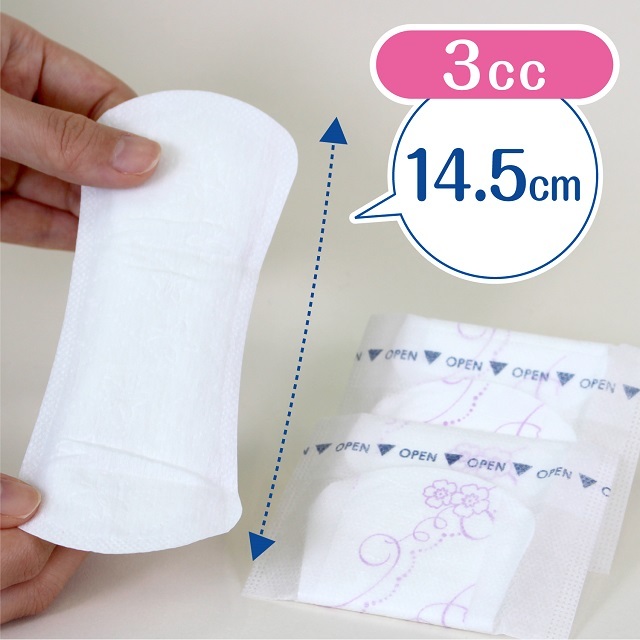 ポイズ　さらさら素肌パンティライナー　無香料【3cc】