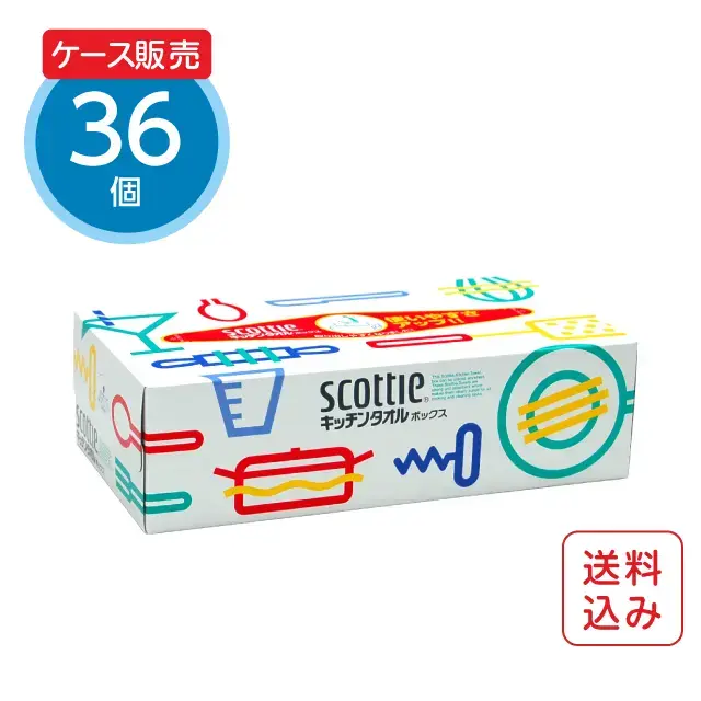スコッティ キッチンタオル ボックス