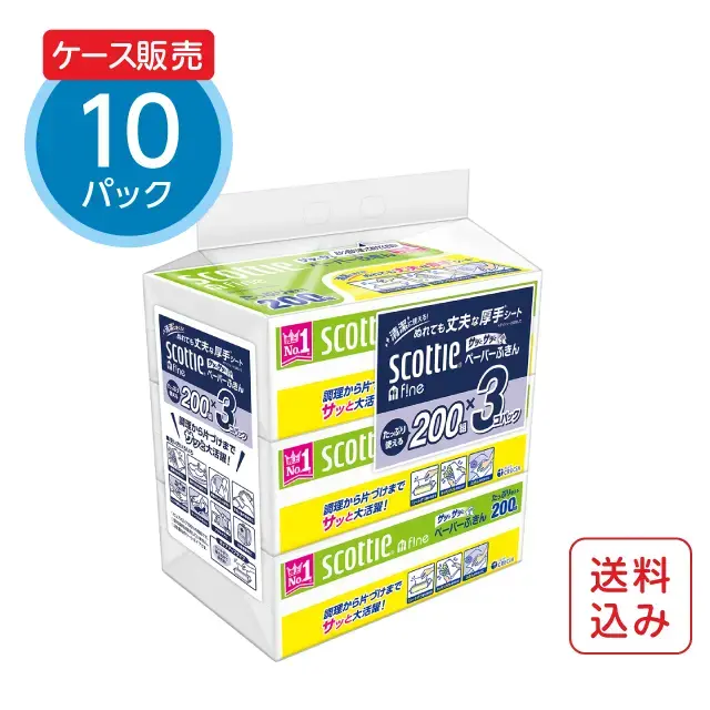 スコッティ ファイン ペーパーふきんサッとサッと 3個ﾊﾟｯｸ