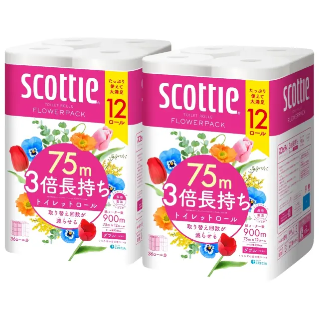トイレットペーパー 3倍長持ち 12ロール（ダブル）×2パック