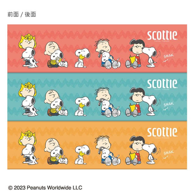 公式】ティッシュペーパー 220組(440枚) 54箱 スコッティ スヌーピー