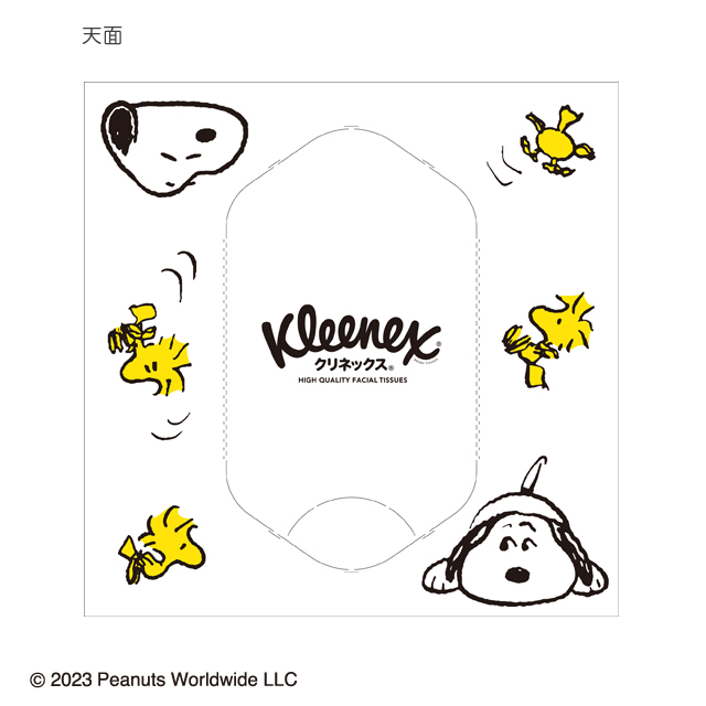 公式】クリネックス ティッシュ スヌーピー キューブ 80組×12箱｜日本