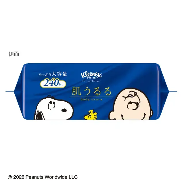 ティッシュペーパー　肌うるる　スヌーピー　ソフトパック