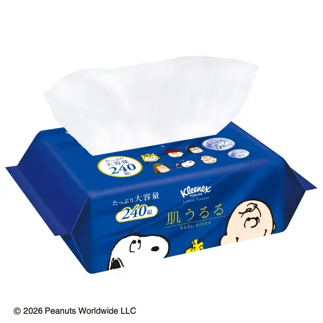 公式】ローションティッシュ ソフトパック 240組(480枚)×24パック