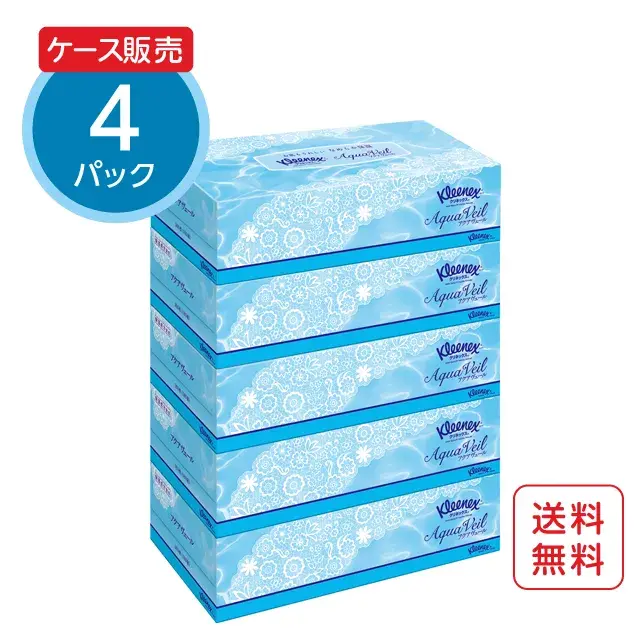 公式】ティッシュペーパー 保湿 180組(360枚) 50箱 クリネックス