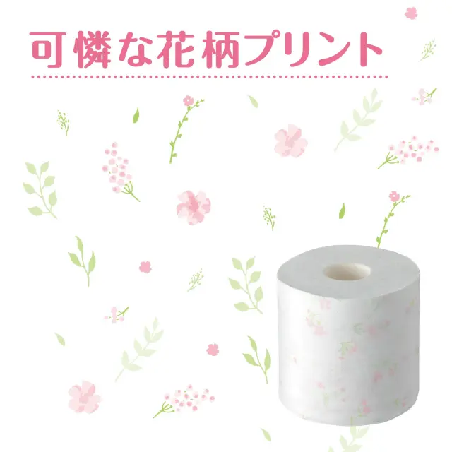 可憐な花柄プリント