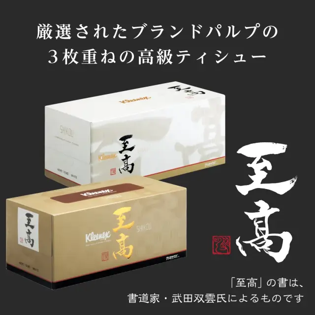 お値打ち商品です 箱付き 即日出荷OK】CROSS クロス ボールペン クラシック センチュリー 170