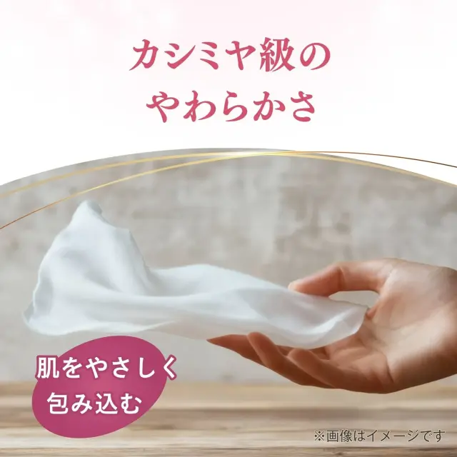 sakuraCoca-Cola ハブアシート　4個セット 発売後1か月半で年間販売目標数を達成した“おかたづけシリーズ