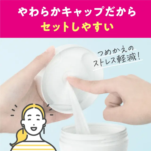 スコッティ ウェットティッシュ