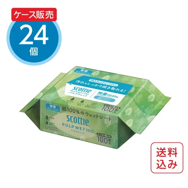 スコッティ ウェットティッシュ 除菌アルコール 紙100％のウェットシート 100枚