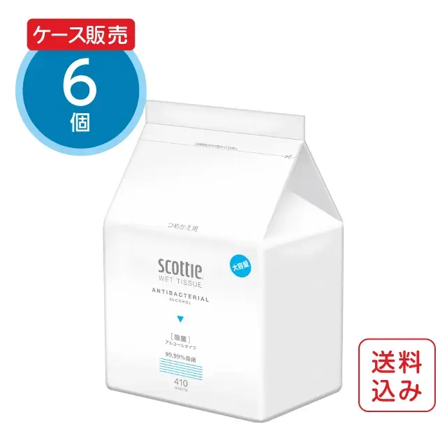 除菌アルコールウェットティッシュ大容量　詰替え用