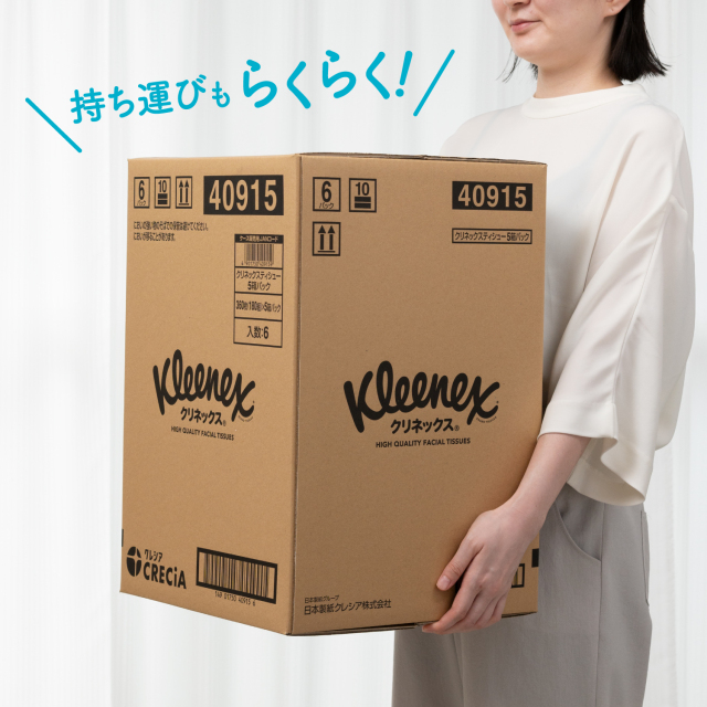 公式】ティッシュペーパー 180組(360枚) 30箱 クリネックス｜日本製紙