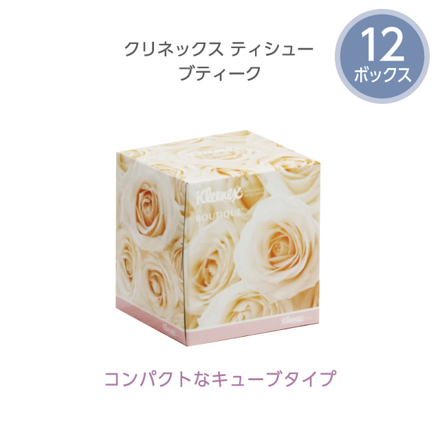 Q25クリネックス ティシュー　ブティーク