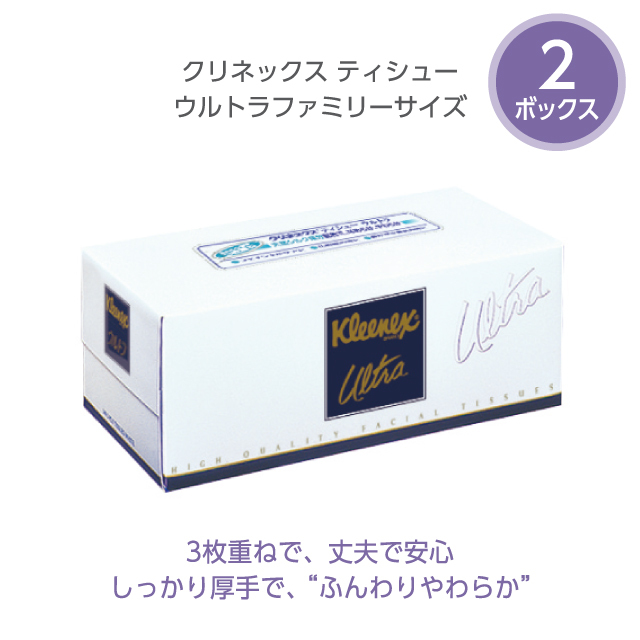 公式】ギフトセット ティッシュペーパー詰合せ クリネックス