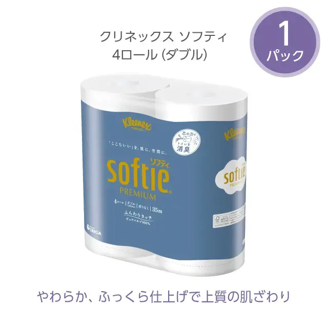 トイレットペーパークリネックスソフティ4ロール×1パック