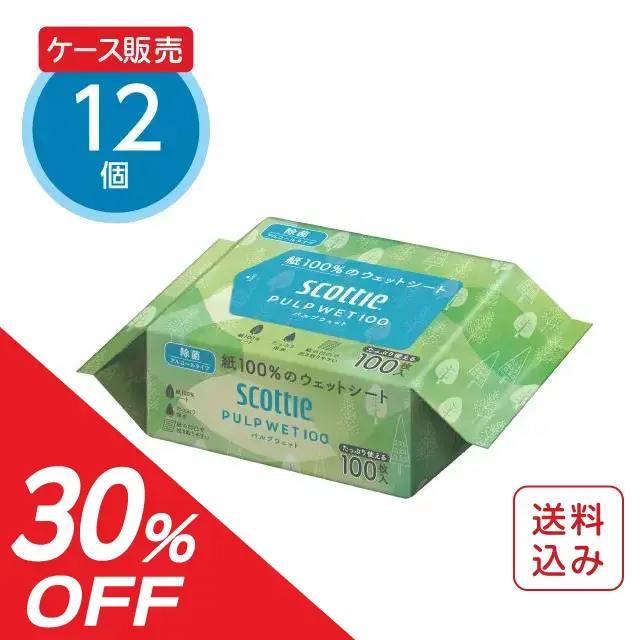 マスククロマフィー500g 楽天市場】高評価【夏新作】マスク 3Dマスク 不織布 立体マスク