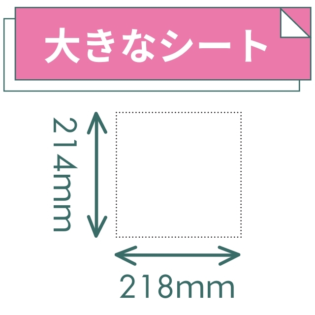 パペッティア通信 Vol1No1 スキャニー ペーパークラフト付 公式】ギフトセット ティッシュペーパー スコッティ カシミヤ 10箱