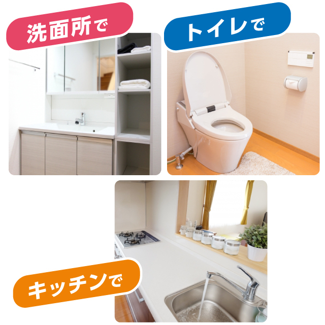 公式】クリネックス・スコッティ専用ボックスハンガー「かけるくん」2