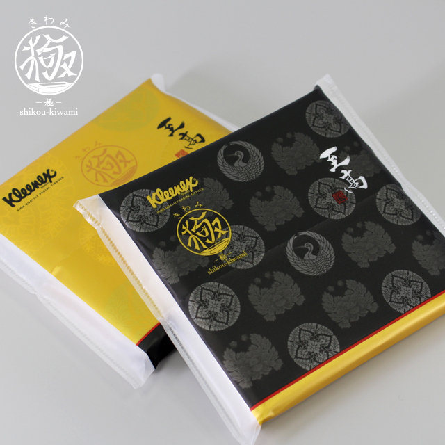 公式】ポケットティッシュ 4枚重ね 2個×12パック クリネックス 至高