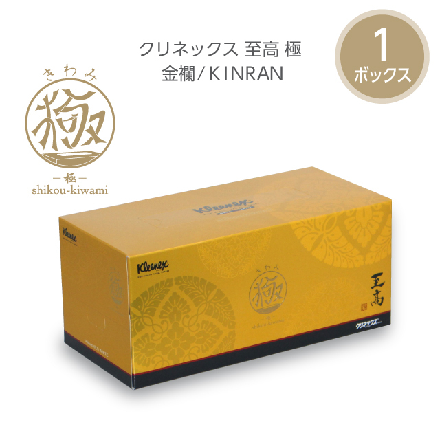 公式】ティッシュペーパー 4枚重ね 140組2箱・ポケットティッシュ12個